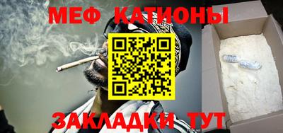 mdma Новодвинск