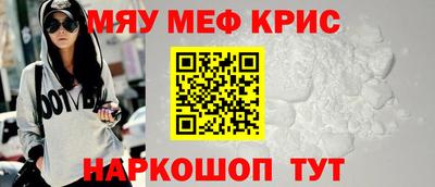mdma Новодвинск
