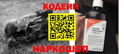 mdma Новодвинск