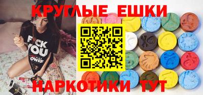 mdma Новодвинск