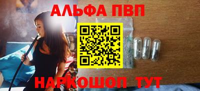 mdma Новодвинск