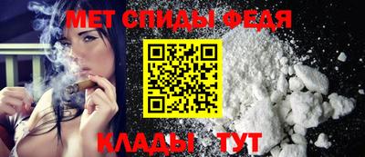 гашишное масло Новокубанск