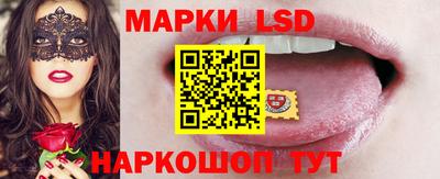 mdma Новодвинск