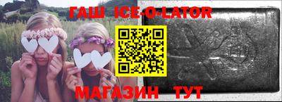 mdma Новодвинск